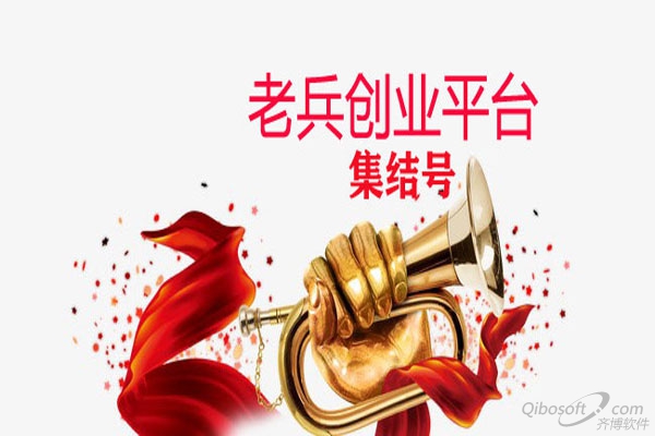 我.jpg